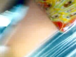 Tiến sĩ nhút nhát tình yêu hoặc: Làm thế nào tôi đã học để ngừng xuất tinh quá nhanh và thích phim xx sub thuốc xịt